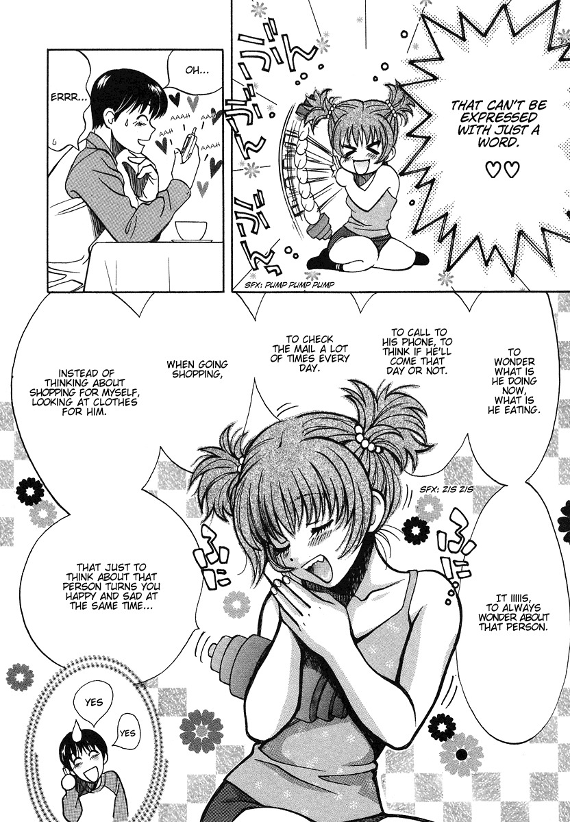 Love Junkies Chapter 35 page 6 - Chapter 35: What's Love?