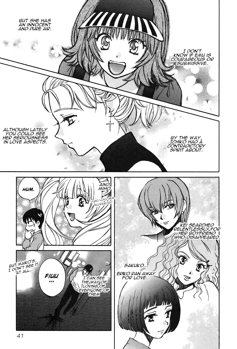 Love Junkies Chapter 35 page 9 - Chapter 35: What's Love?