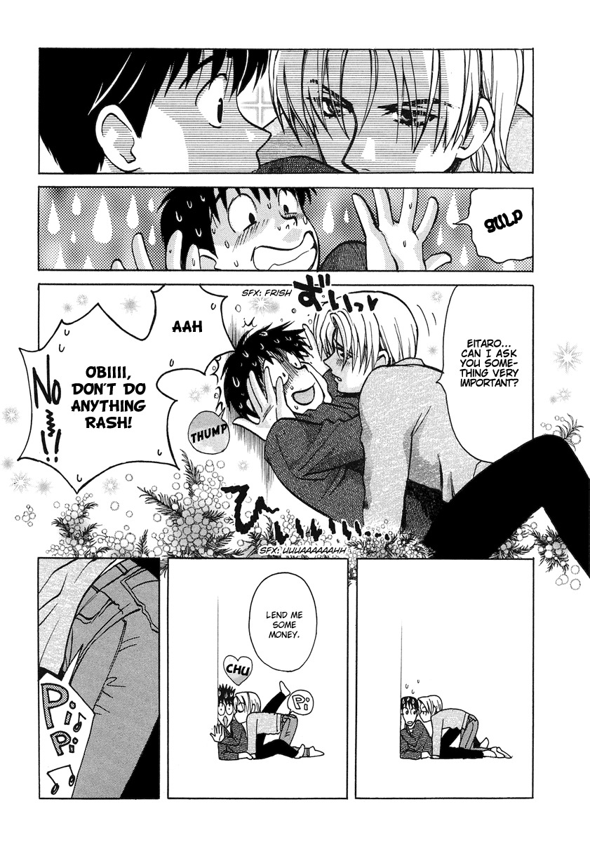 Love Junkies Chapter 36 page 10 - Chapter 36: How a man and a woman end up?