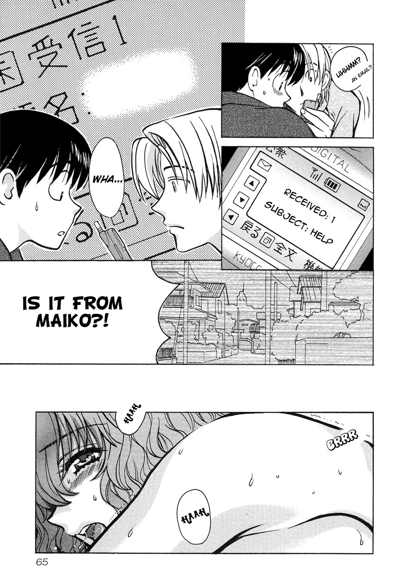 Love Junkies Chapter 36 page 11 - Chapter 36: How a man and a woman end up?