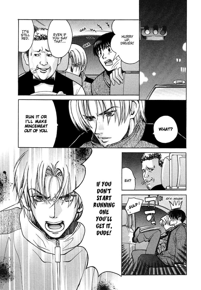 Love Junkies Chapter 36 page 15 - Chapter 36: How a man and a woman end up?