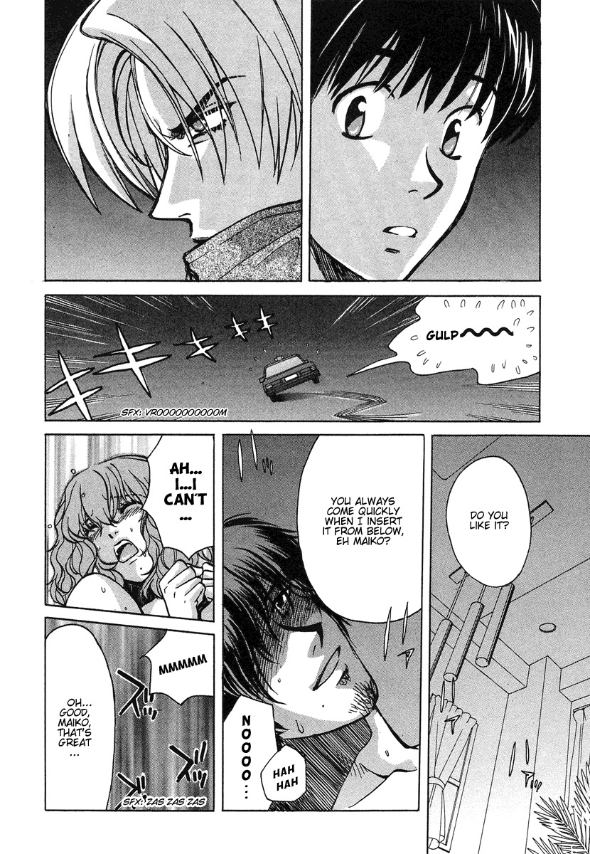Love Junkies Chapter 36 page 16 - Chapter 36: How a man and a woman end up?