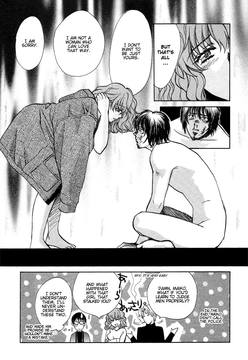 Love Junkies Chapter 36 page 20 - Chapter 36: How a man and a woman end up?
