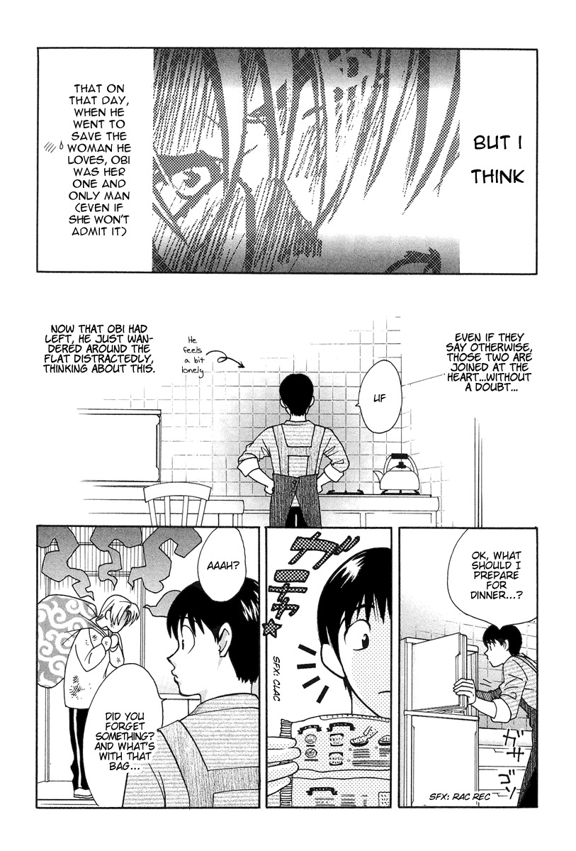 Love Junkies Chapter 36 page 21 - Chapter 36: How a man and a woman end up?