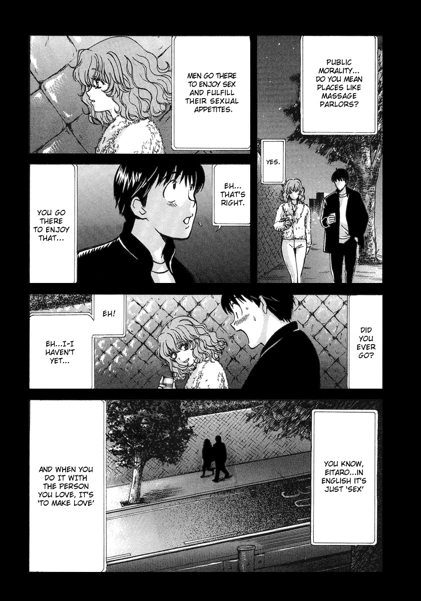 Love Junkies Chapter 36 page 3 - Chapter 36: How a man and a woman end up?