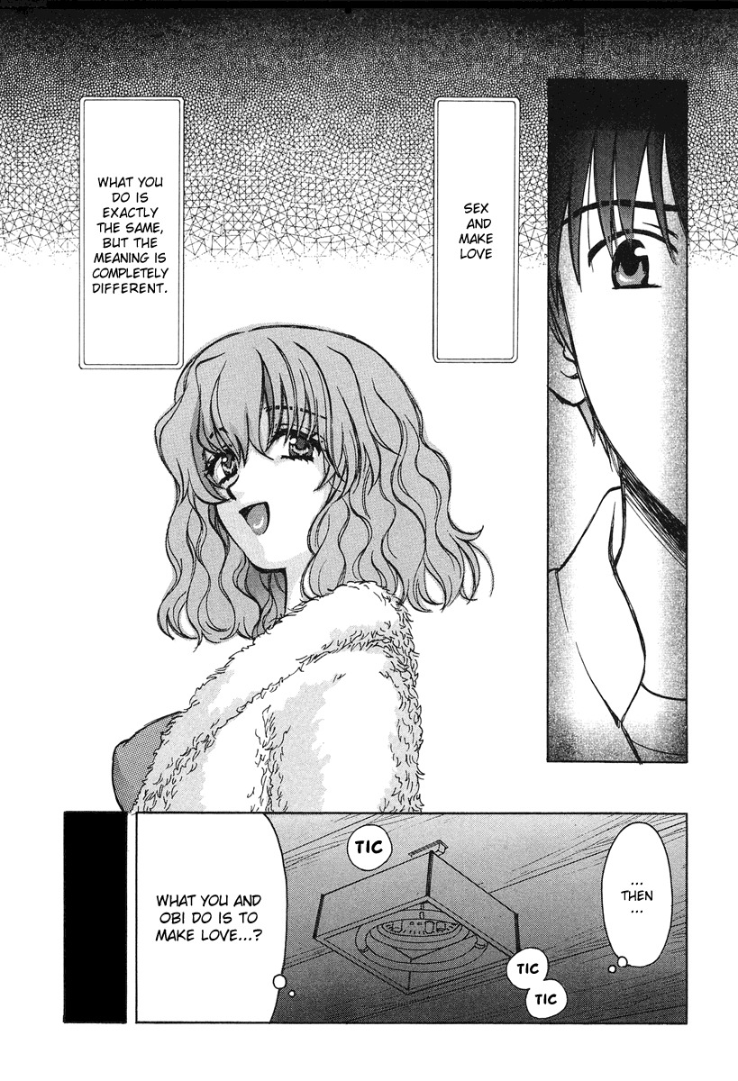 Love Junkies Chapter 36 page 4 - Chapter 36: How a man and a woman end up?