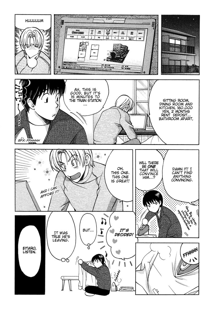 Love Junkies Chapter 36 page 8 - Chapter 36: How a man and a woman end up?
