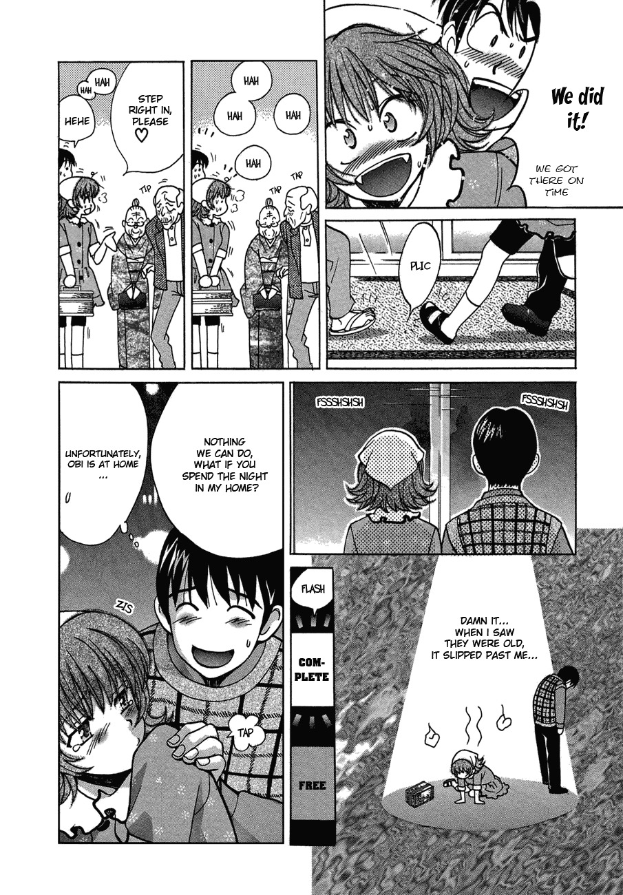 Love Junkies Chapter 38 page 18 - Chapter 38: At Las