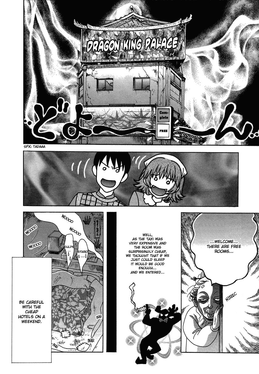 Love Junkies Chapter 38 page 20 - Chapter 38: At Las