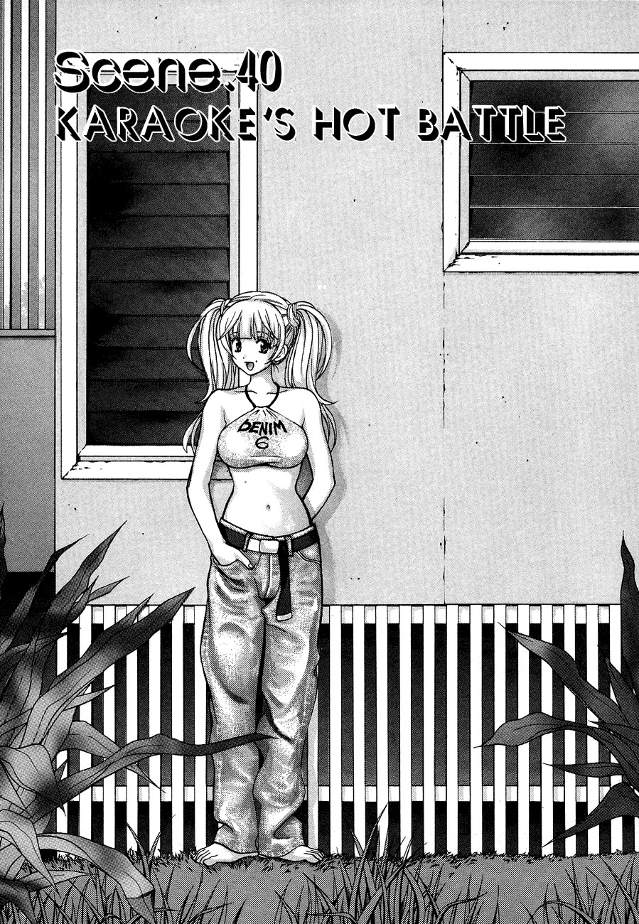 Love Junkies Chapter 40 page 1 - Chapter 40: Karaoke's Hot Battle