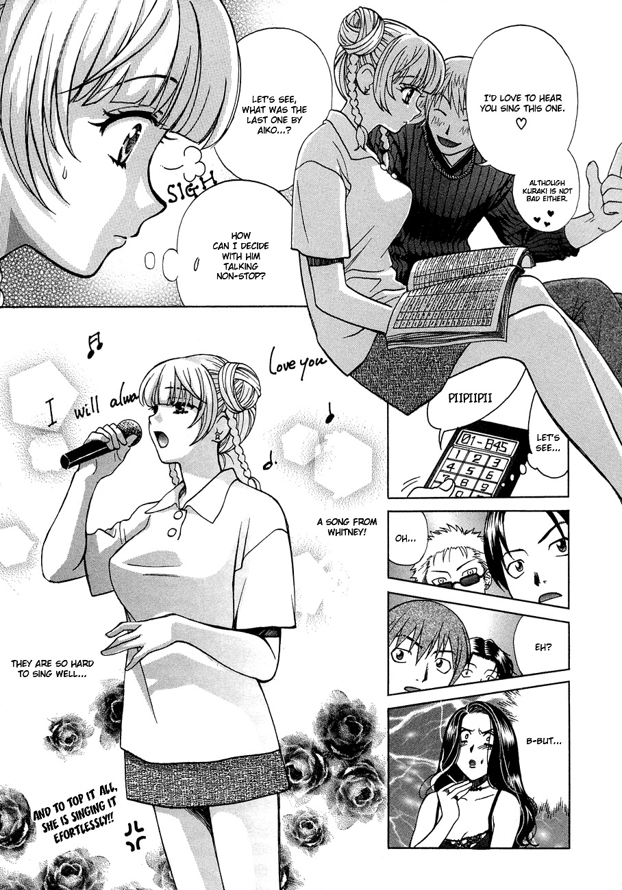 Love Junkies Chapter 40 page 3 - Chapter 40: Karaoke's Hot Battle