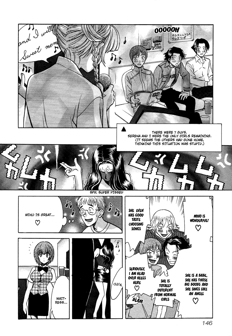Love Junkies Chapter 40 page 4 - Chapter 40: Karaoke's Hot Battle
