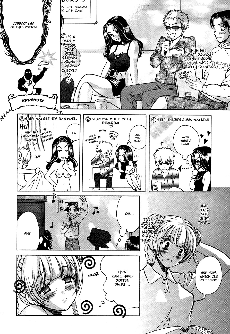 Love Junkies Chapter 40 page 6 - Chapter 40: Karaoke's Hot Battle