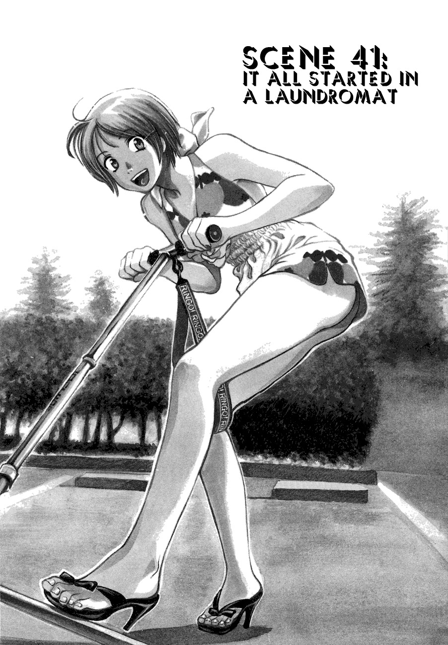 Love Junkies Chapter 41 page 1 - Chapter 41: It All Started In A Laundromat