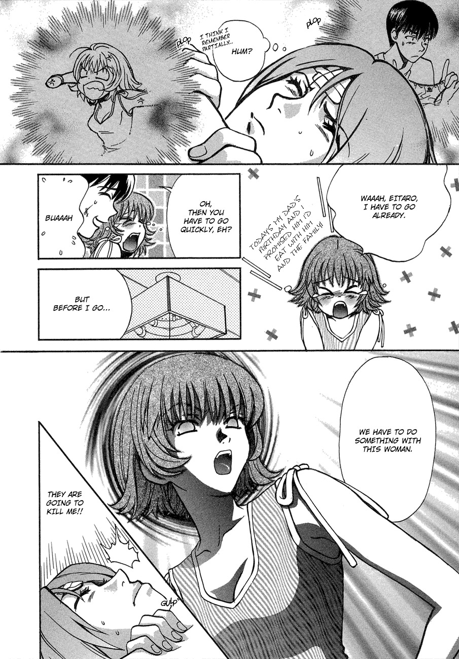 Love Junkies Chapter 41 page 15 - Chapter 41: It All Started In A Laundromat