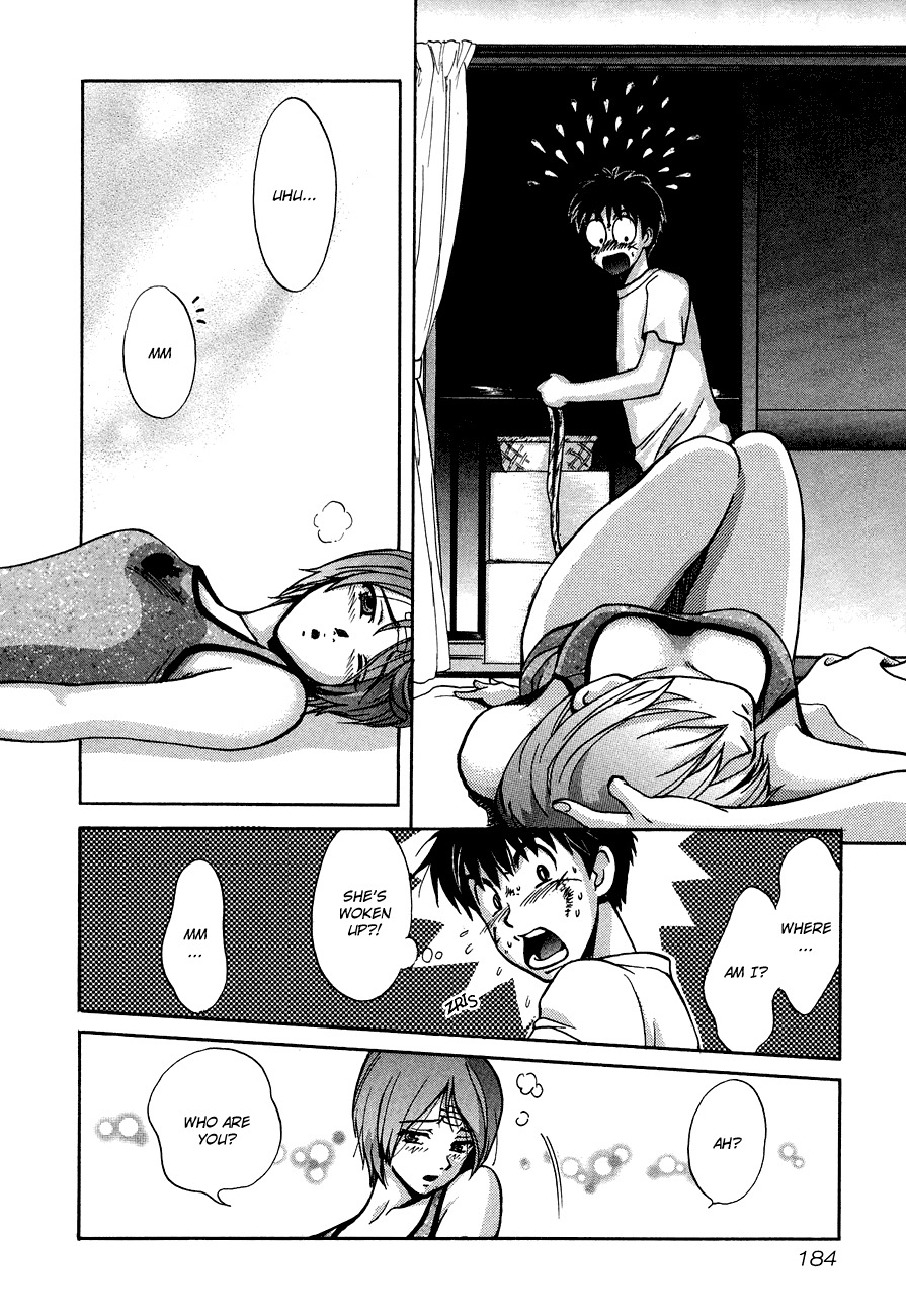 Love Junkies Chapter 41 page 21 - Chapter 41: It All Started In A Laundromat