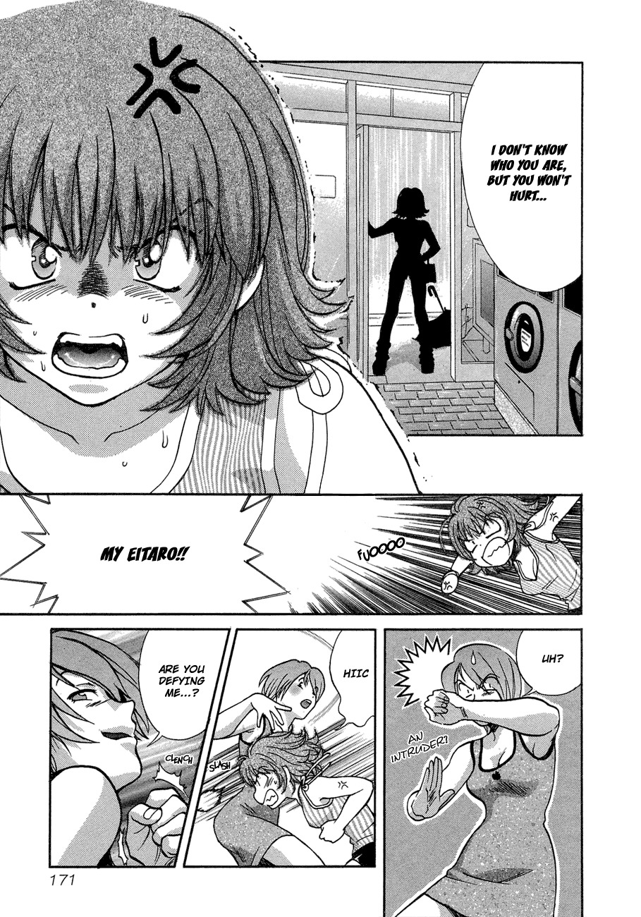 Love Junkies Chapter 41 page 8 - Chapter 41: It All Started In A Laundromat