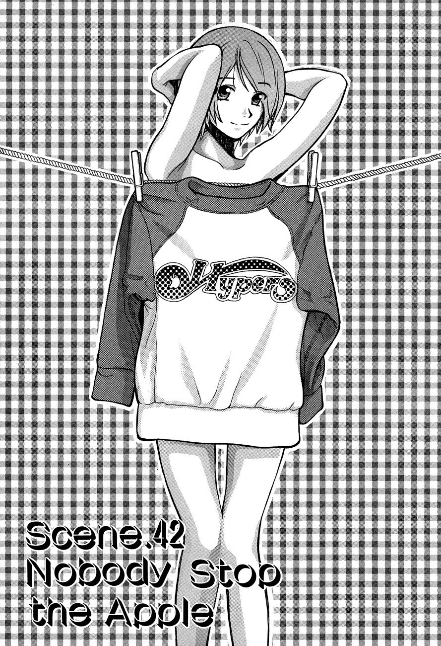 Love Junkies Chapter 42 page 1 - Chapter 42: Nobody stop the apple