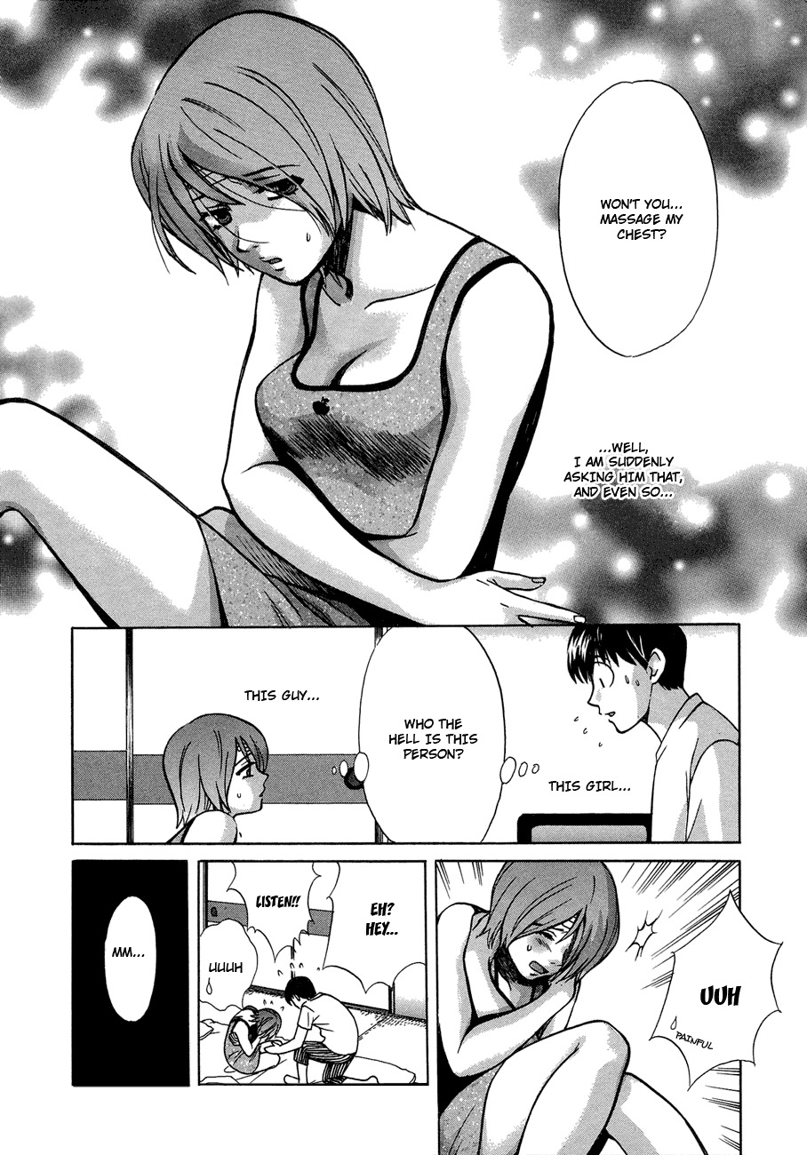Love Junkies Chapter 42 page 2 - Chapter 42: Nobody stop the apple