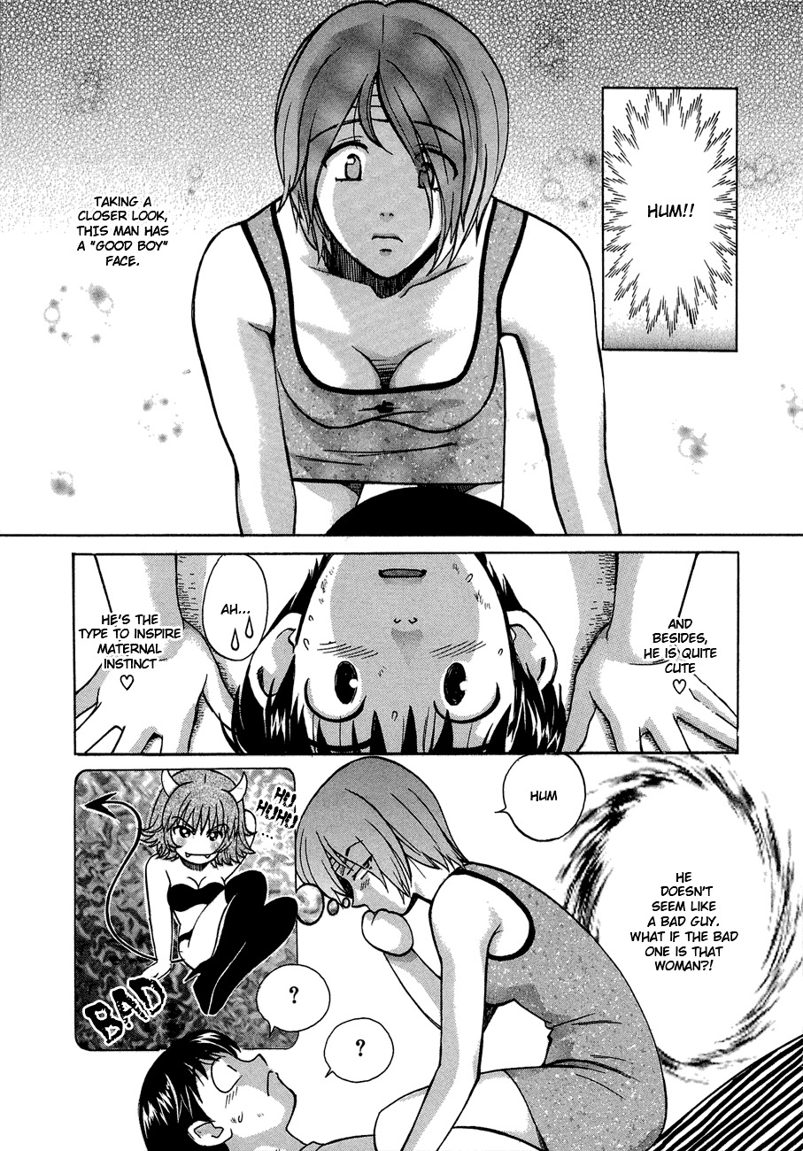 Love Junkies Chapter 42 page 5 - Chapter 42: Nobody stop the apple