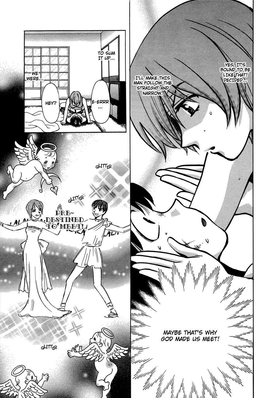 Love Junkies Chapter 42 page 7 - Chapter 42: Nobody stop the apple