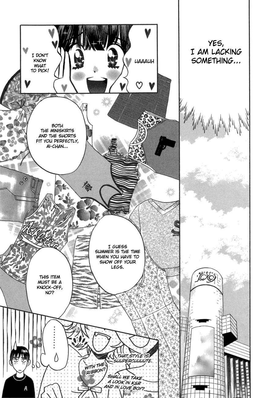 Love Junkies Chapter 43 page 12 - Chapter 43: Inopportune People