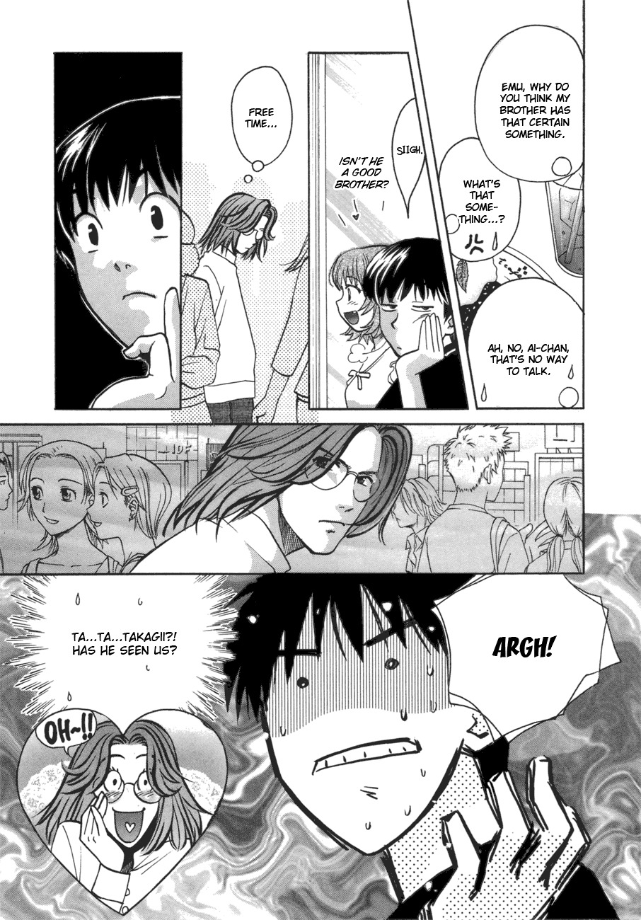 Love Junkies Chapter 43 page 14 - Chapter 43: Inopportune People