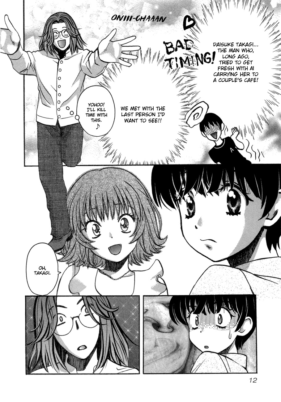 Love Junkies Chapter 43 page 15 - Chapter 43: Inopportune People