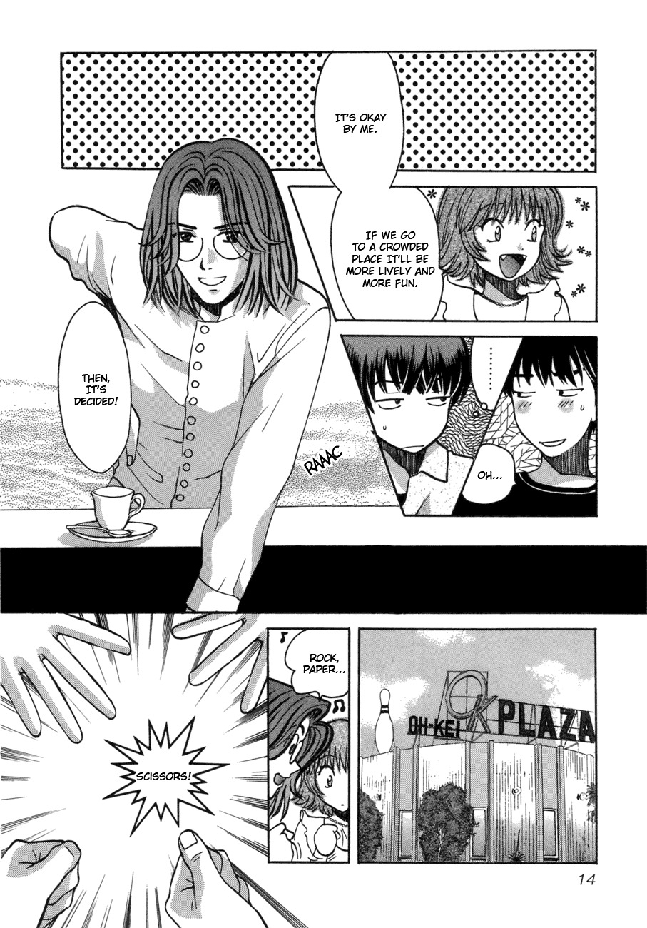 Love Junkies Chapter 43 page 17 - Chapter 43: Inopportune People