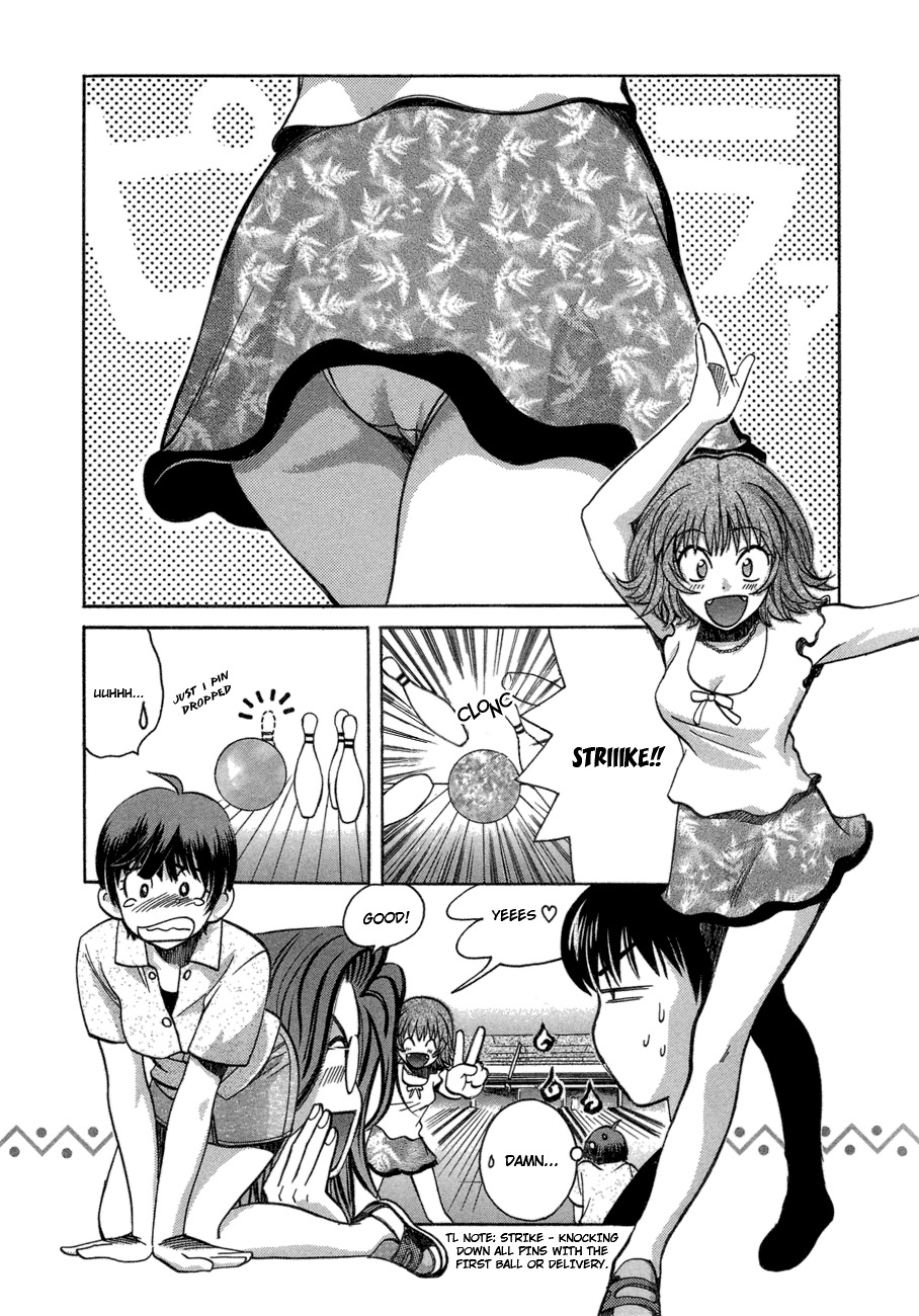 Love Junkies Chapter 43 page 20 - Chapter 43: Inopportune People