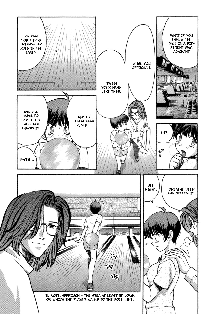 Love Junkies Chapter 43 page 22 - Chapter 43: Inopportune People