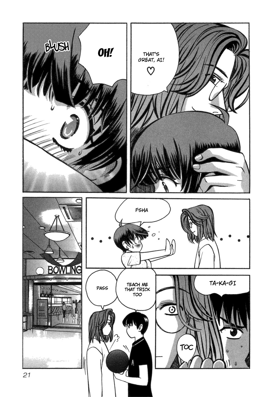 Love Junkies Chapter 43 page 24 - Chapter 43: Inopportune People