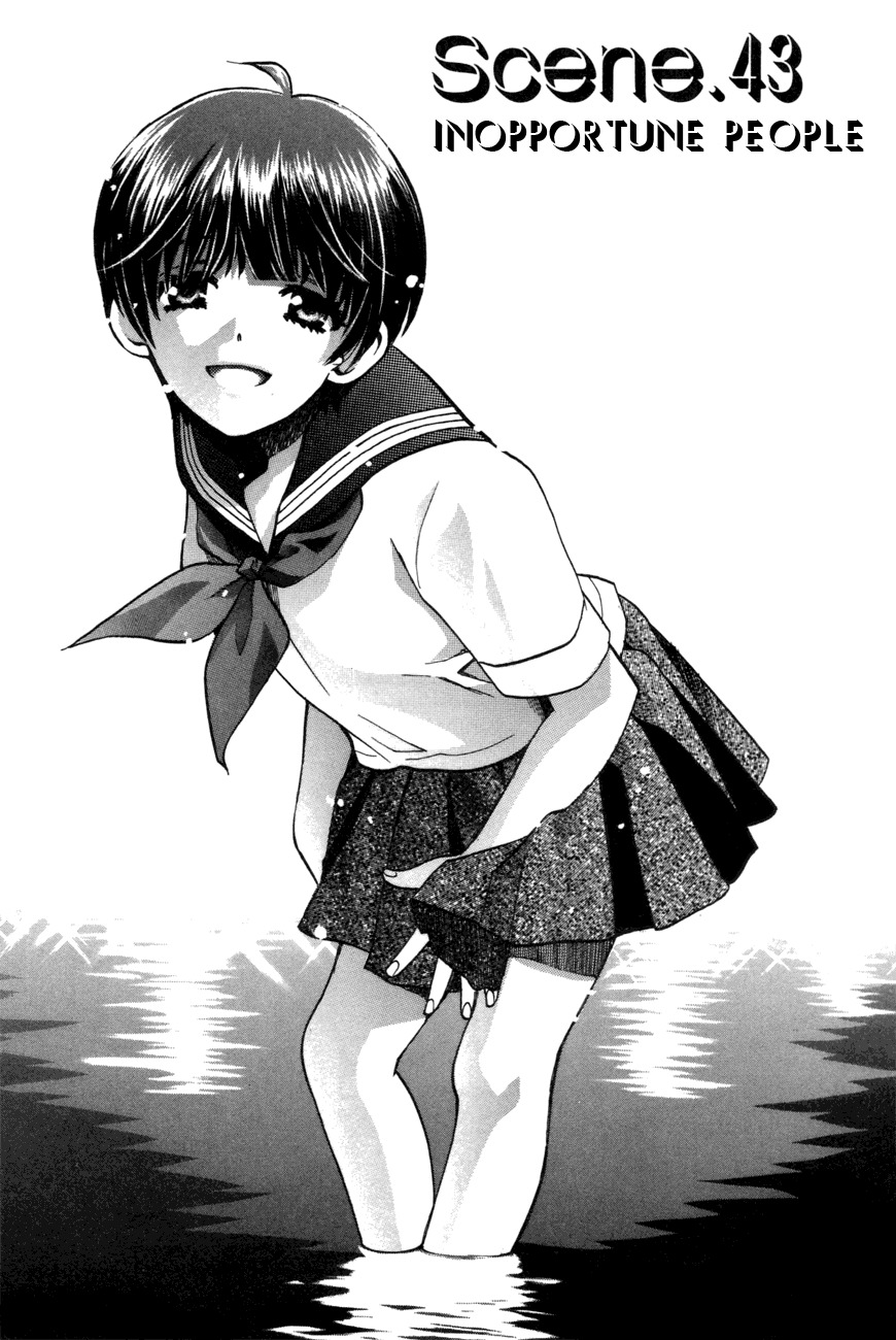 Love Junkies Chapter 43 page 6 - Chapter 43: Inopportune People