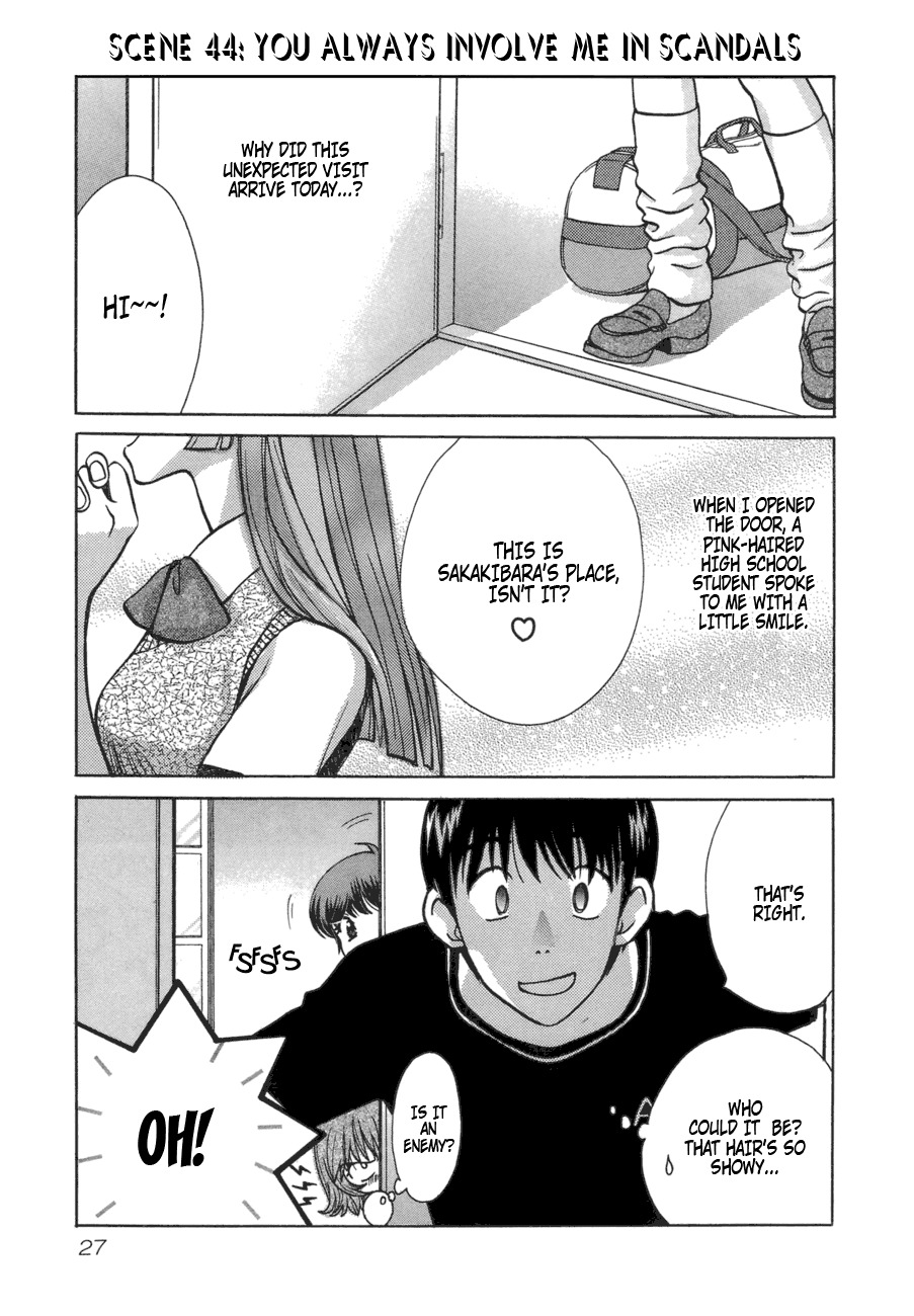 Love Junkies Chapter 44 page 1 - Chapter 44: You Always Involve Me In Scandals