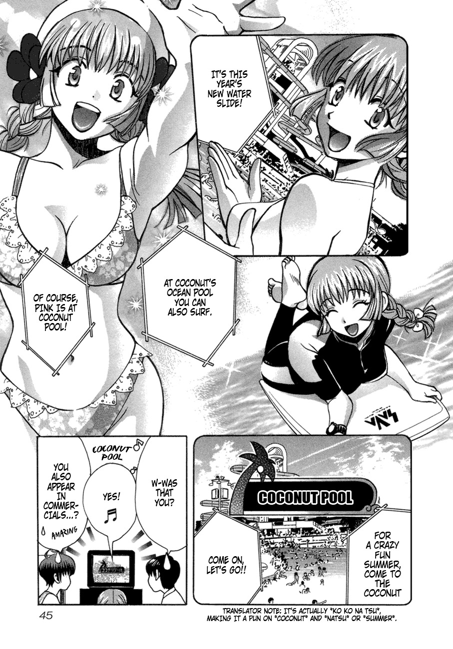 Love Junkies Chapter 44 page 19 - Chapter 44: You Always Involve Me In Scandals