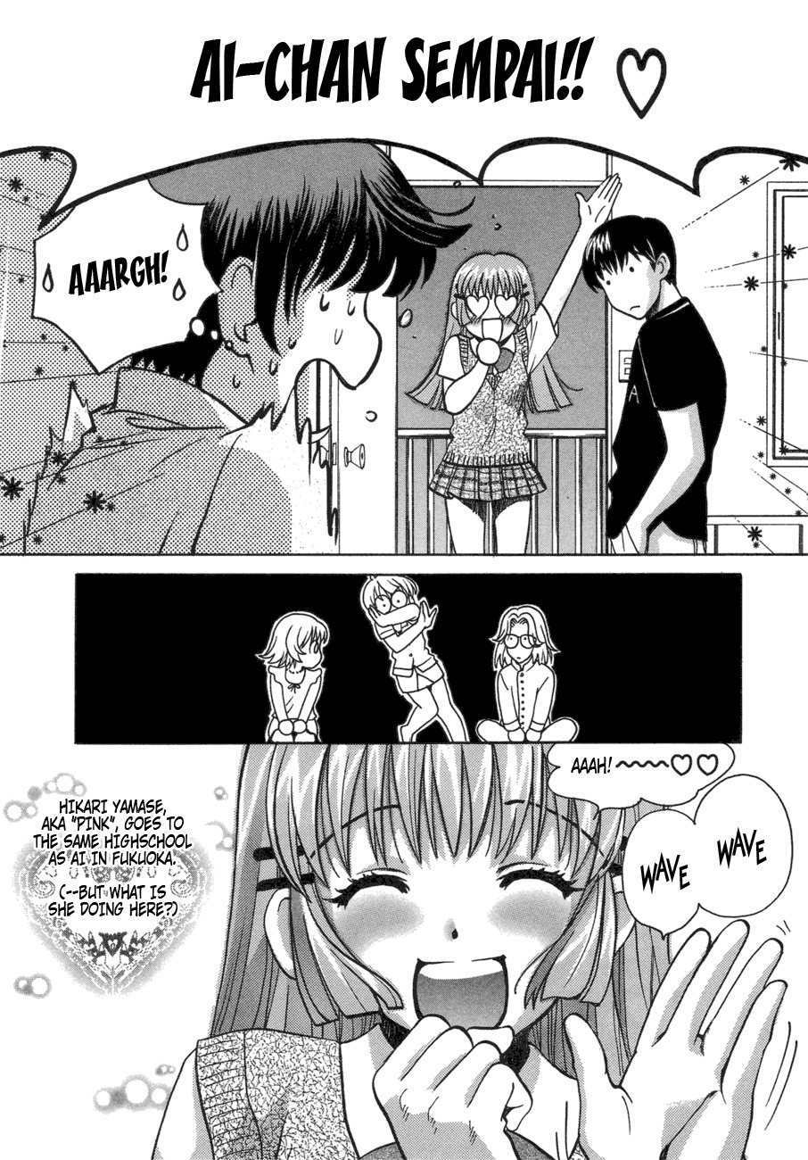 Love Junkies Chapter 44 page 2 - Chapter 44: You Always Involve Me In Scandals