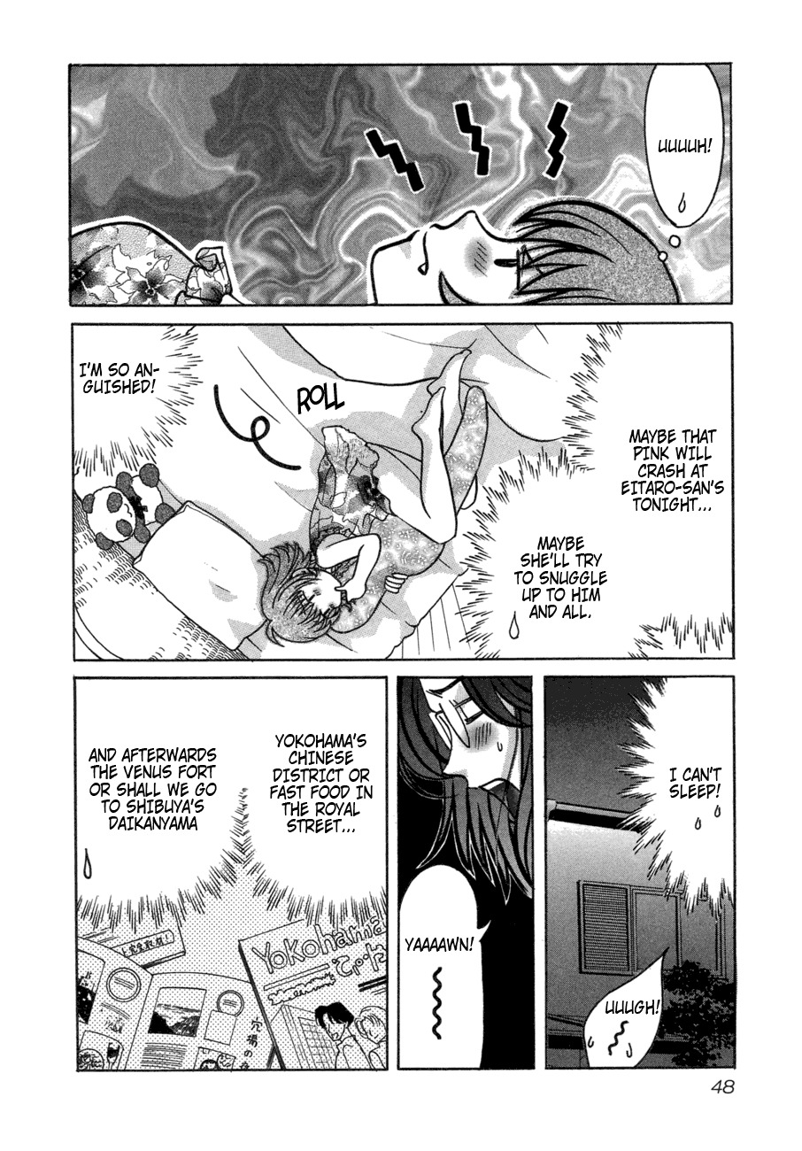 Love Junkies Chapter 44 page 22 - Chapter 44: You Always Involve Me In Scandals