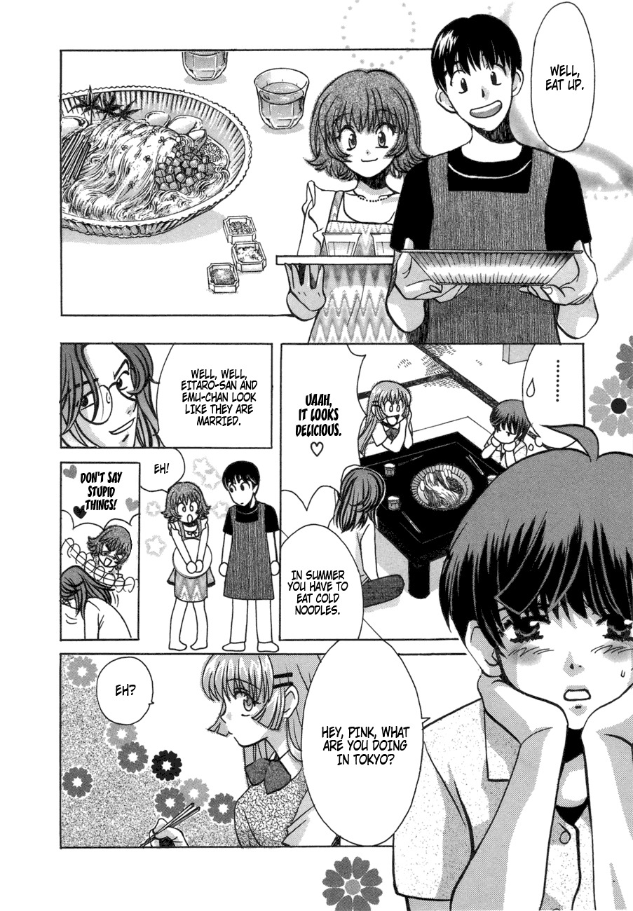 Love Junkies Chapter 44 page 4 - Chapter 44: You Always Involve Me In Scandals