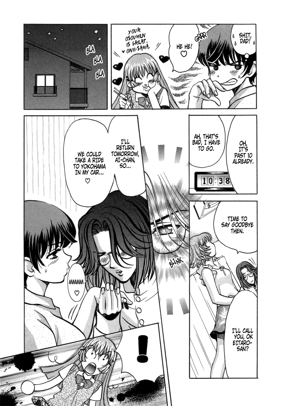 Love Junkies Chapter 44 page 7 - Chapter 44: You Always Involve Me In Scandals