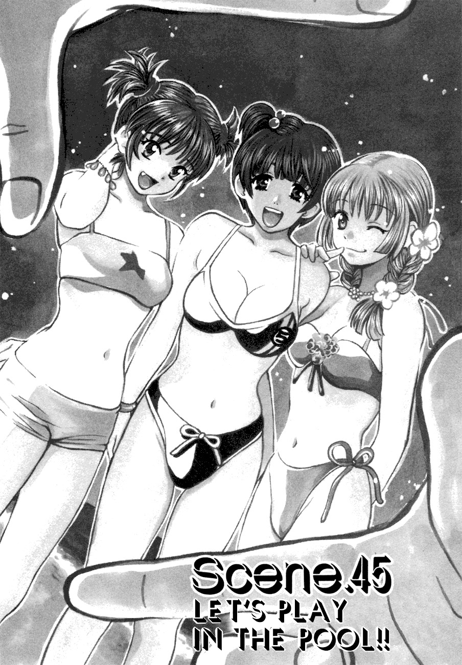 Love Junkies Chapter 45 page 1 - Chapter 45: Let's Play In The Pool