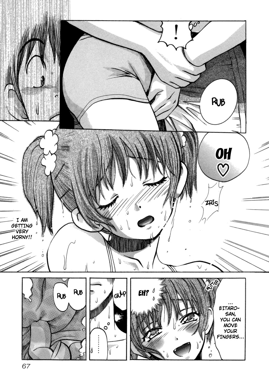 Love Junkies Chapter 45 page 15 - Chapter 45: Let's Play In The Pool