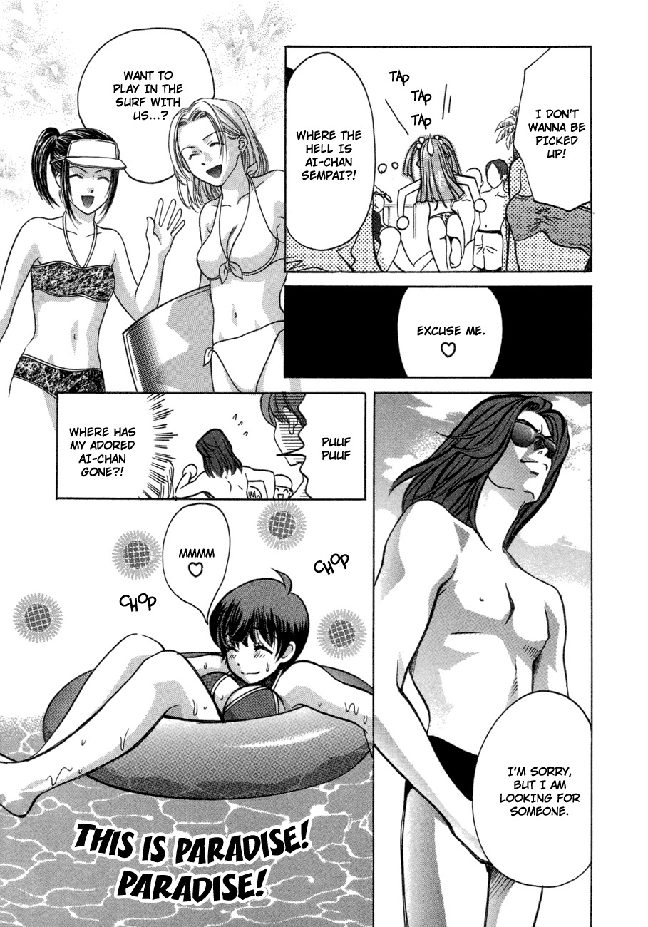 Love Junkies Chapter 45 page 17 - Chapter 45: Let's Play In The Pool