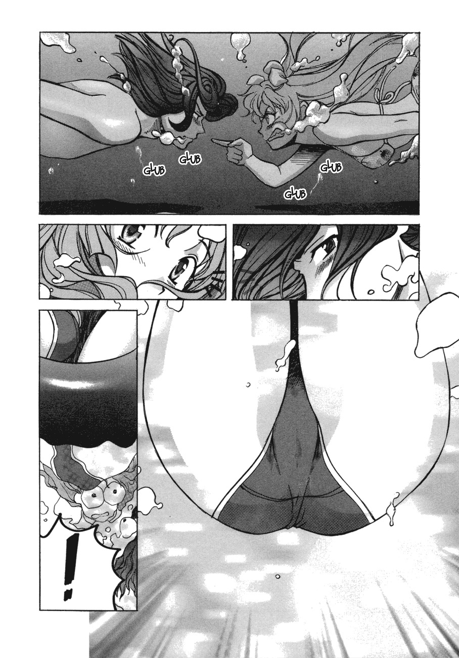 Love Junkies Chapter 45 page 19 - Chapter 45: Let's Play In The Pool