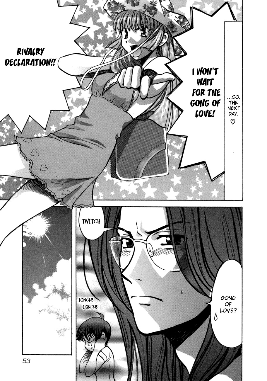 Love Junkies Chapter 45 page 2 - Chapter 45: Let's Play In The Pool
