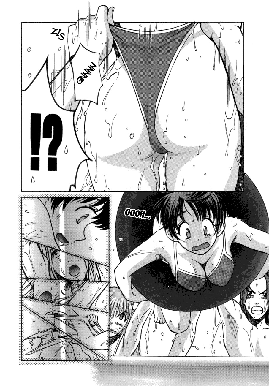 Love Junkies Chapter 45 page 23 - Chapter 45: Let's Play In The Pool