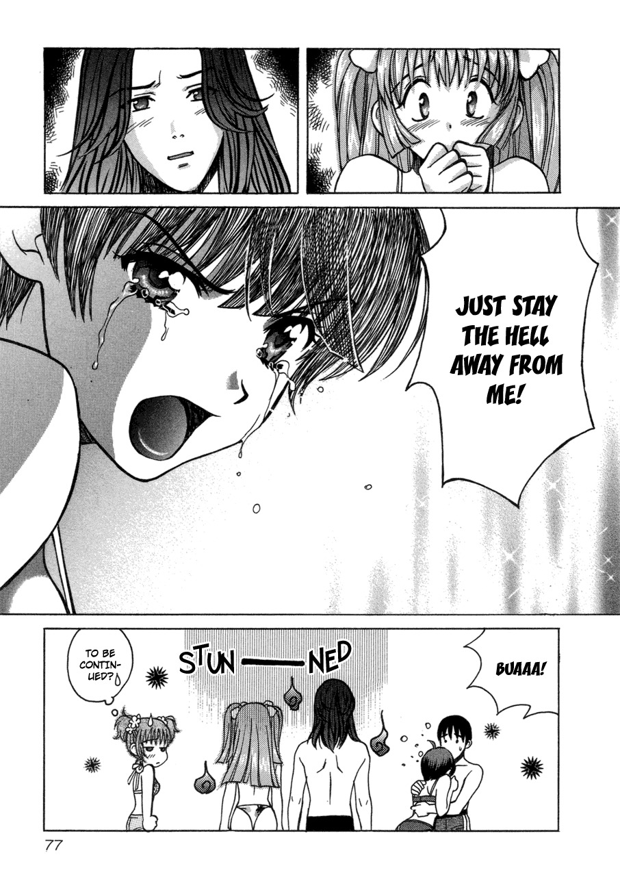 Love Junkies Chapter 45 page 25 - Chapter 45: Let's Play In The Pool