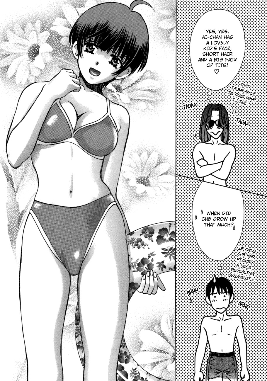 Love Junkies Chapter 45 page 4 - Chapter 45: Let's Play In The Pool