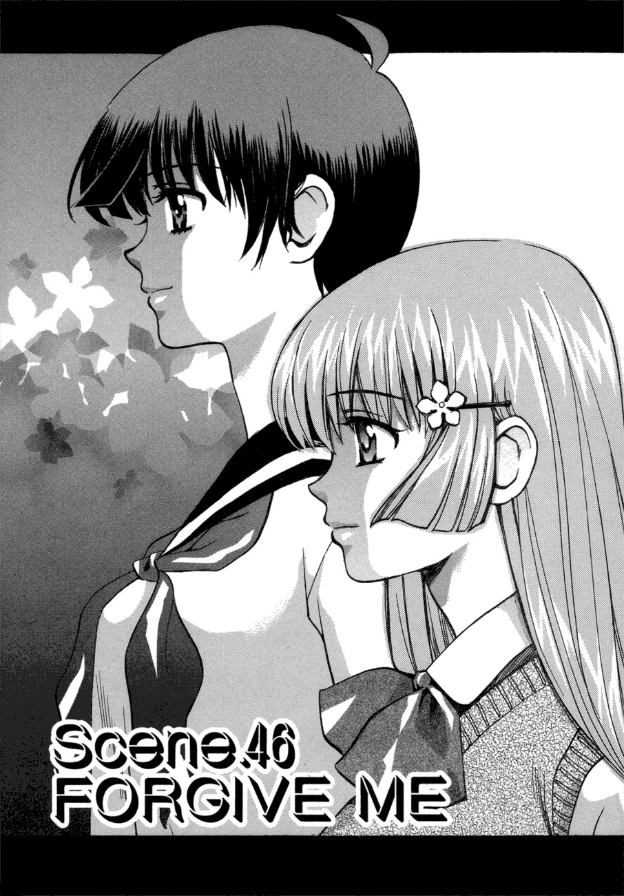 Love Junkies Chapter 46 page 1 - Chapter 46: Forgive Me