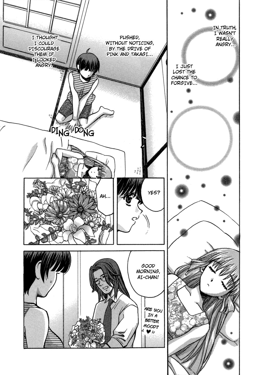 Love Junkies Chapter 46 page 10 - Chapter 46: Forgive Me