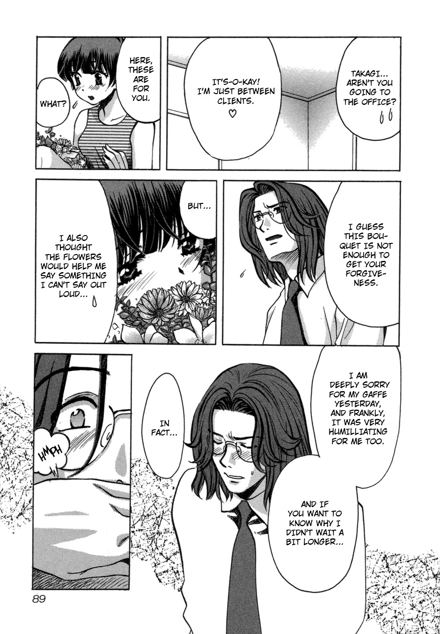 Love Junkies Chapter 46 page 11 - Chapter 46: Forgive Me